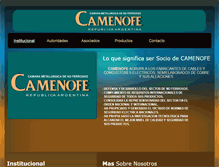 Tablet Screenshot of camenofe.org.ar